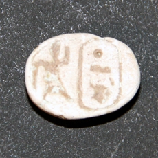 Scarab from sandstone